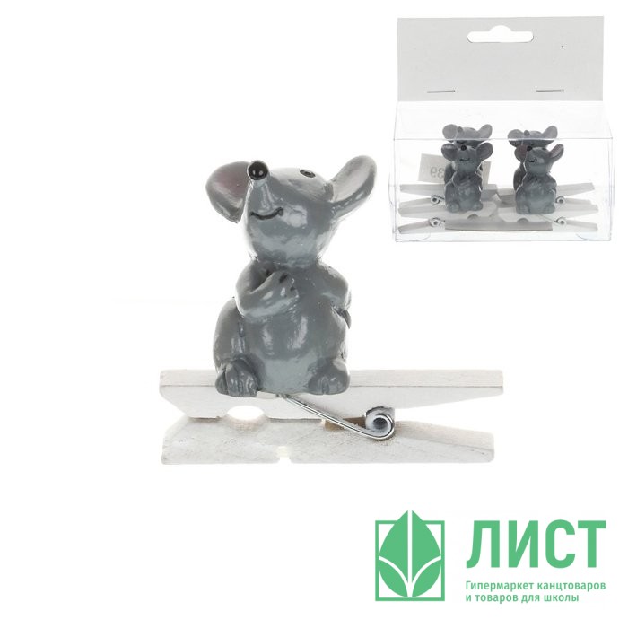 Украшение декор.прищепка "Мыши" 03см 04шт/наб. арт.741539