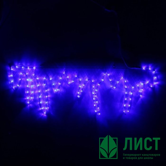 Гирлянда электрическая планшет уличная Сосульки