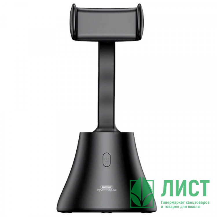 Держатель настольный Remax P30 цв.черный