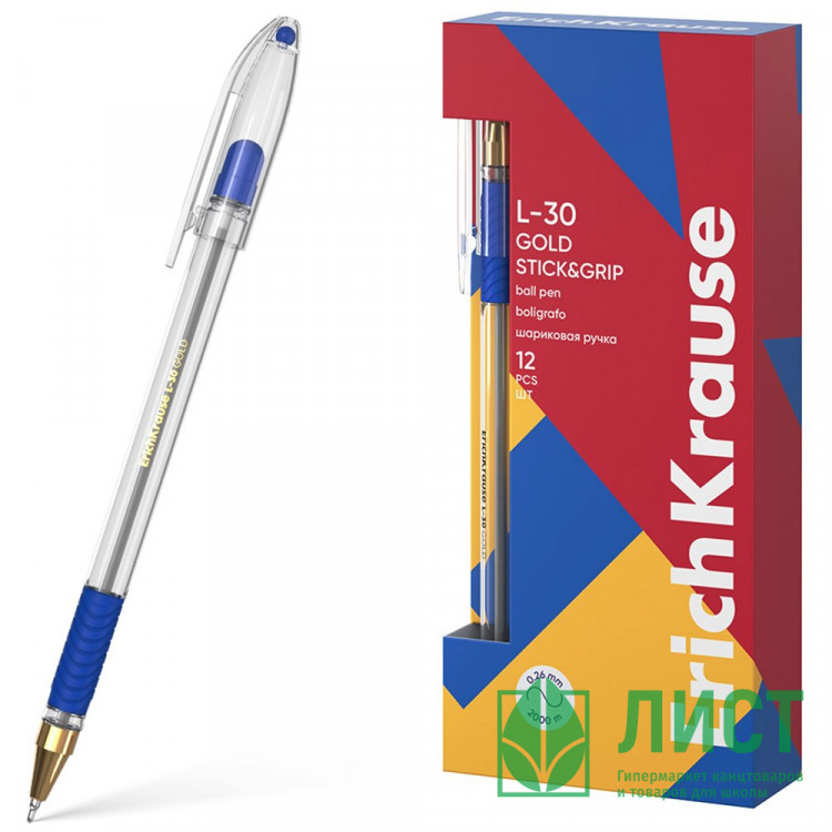 Ручка шар. проз.корп. рез.упор (ErichKrause) Gold L-30 синий, 0,7мм, игла арт.61041  (Ст.12/144/1728)
