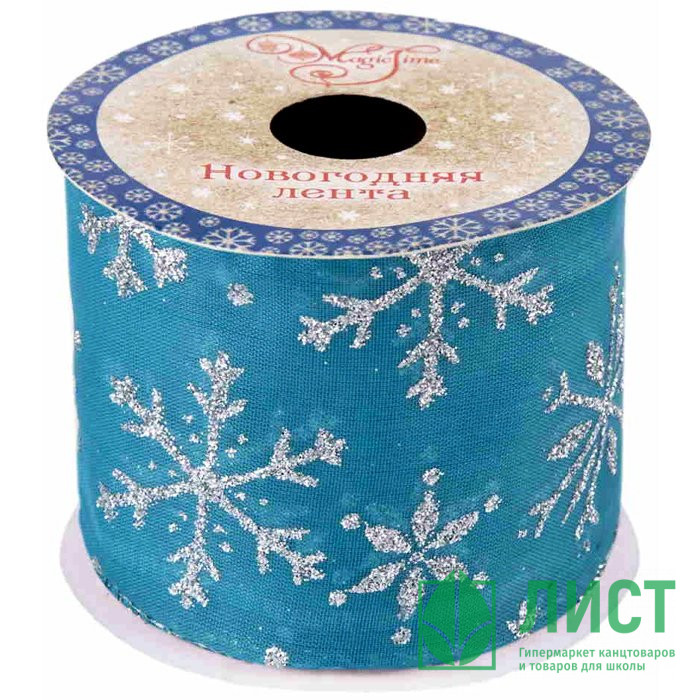 Лента новогодняя полиэстер на леске 6*270см "Бирюзовая и снежинки" арт.80815