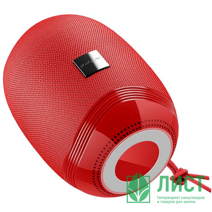 Колонка портативная Borofone BR6 Miraculous пластик, Bluetooth, microSD, AUX, цвет: красный