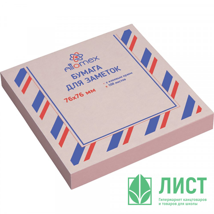 Блок самоклеющийся 76*76 100л розовая (Attomex) арт.2010712 (Ст.)