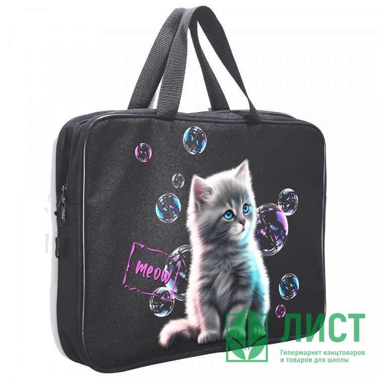 Папка А4 текстиль на молнии ручка-тесьма (Stavia) Котенок с мыльными пузырями мультиколор арт.89288