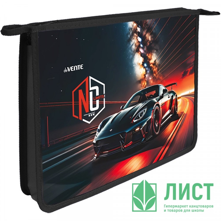 Папка школьная для тетрадей А4 на молнии (deVENTE) No Limits с покрытием из фольги с конгревным тиснением арт.8056583