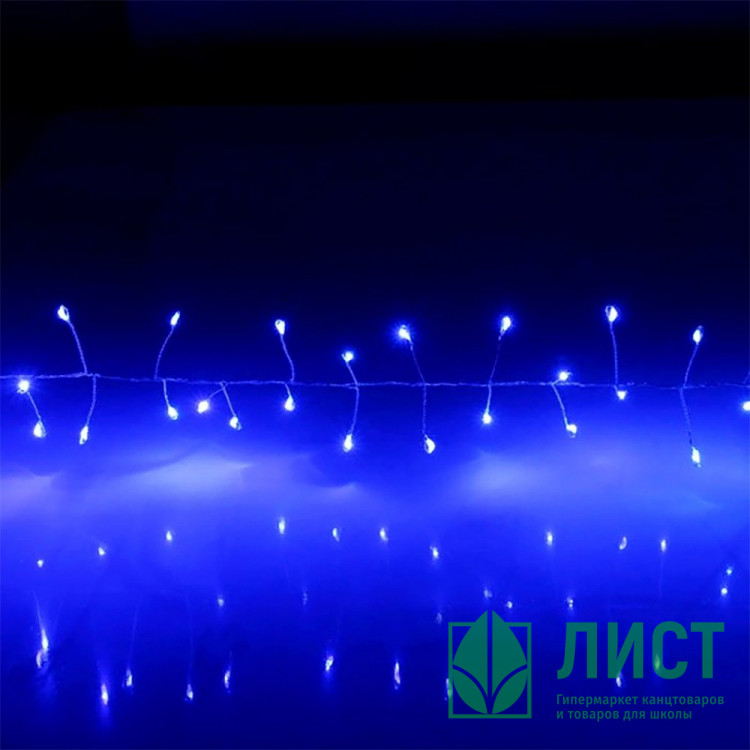 Гирлянда электрическая для дома нить 02м 150LED "Мишура" цвет синий (светлый провод) арт.183-123