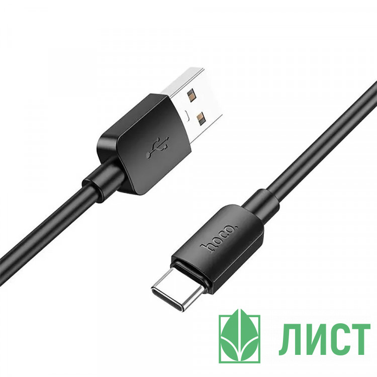 Кабель Type-C - Lightning HOCO X96 Hyper iP, 1м, черный