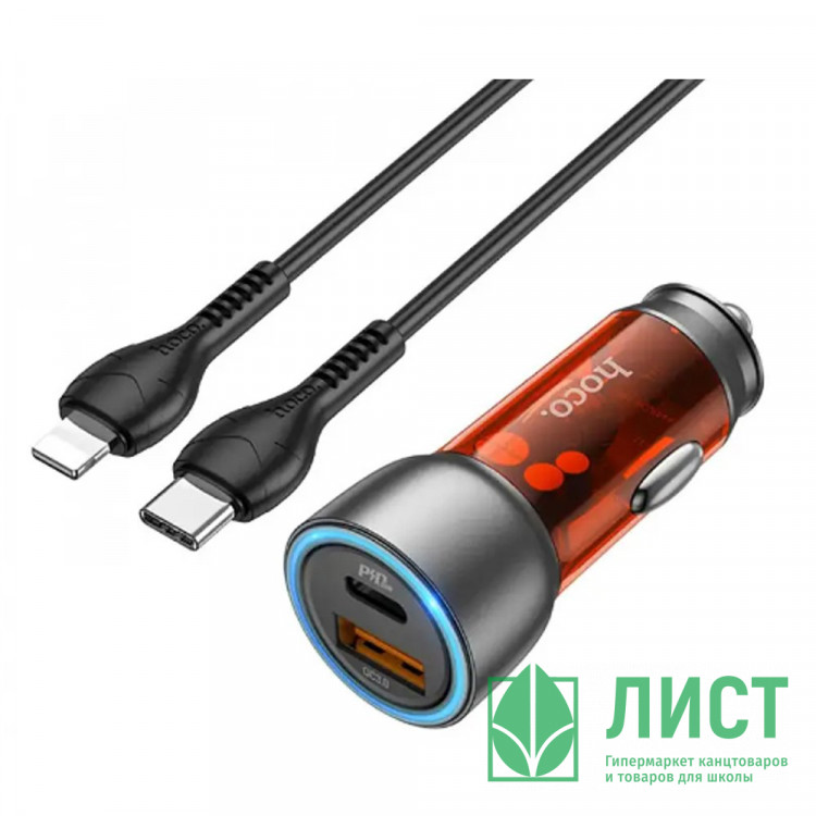 Блок питания автомобильный 1 USB 3.0, Type-C HOCO NZ8, Sprinter, 43Вт, QC3.0, PD, кабель Type-C-8-pin, цвет: оранжевый