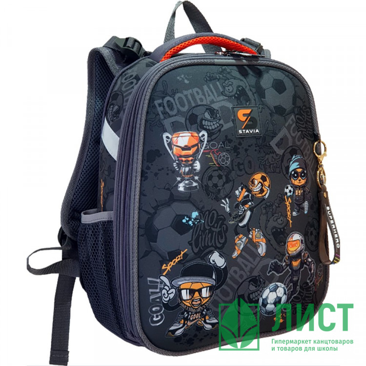 Ранец для мальчиков школьный (Stavia) Футбол мультиколор 30х38х16см арт.82238Б