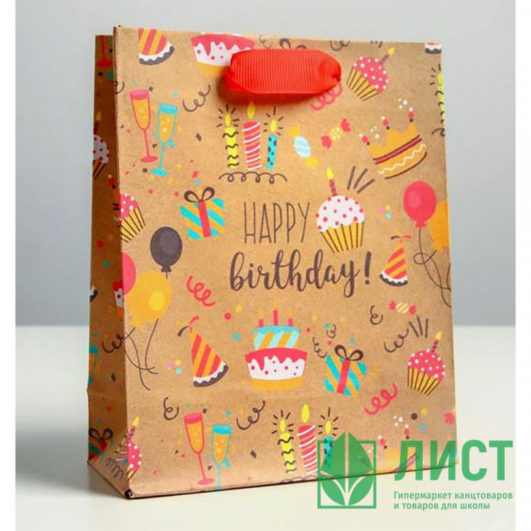 Пакет подароч. крафт 12*15*5.5см «Happy birthday» арт.4764573