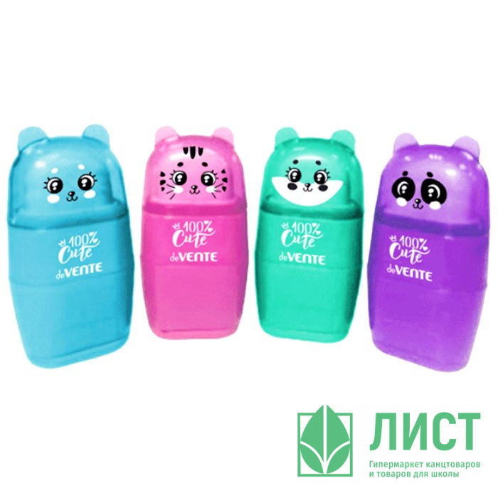Точилка пластиковая deVENTE 100% Милый (Cute) с контейнером и ластиком в ассортименте арт.8031000
