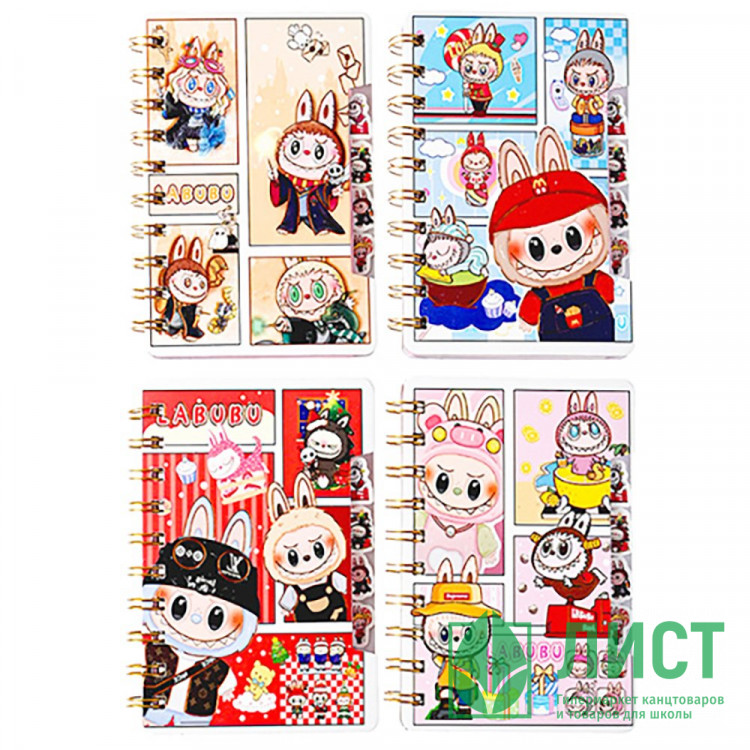 Блокнот А6 мягкая обложка на гребне 65 листов (Mazari) Зубастик ассорти арт.M-3283