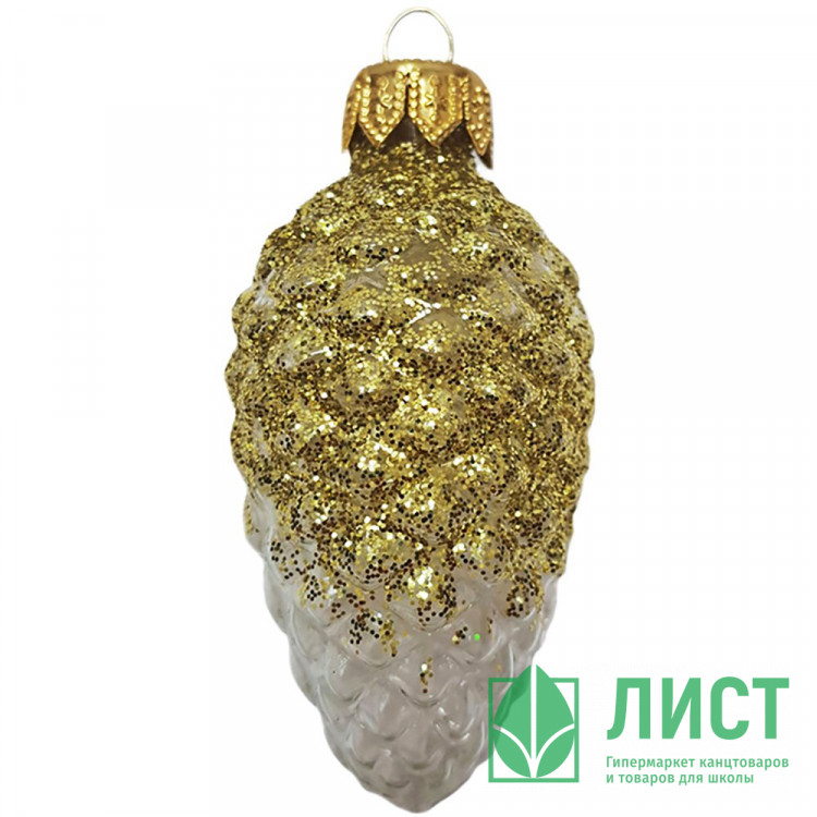 Украшение на ёлку стекло 08см "Шишка в снегу" прозрачная золотая п/у арт.ФУ-2-90/П1