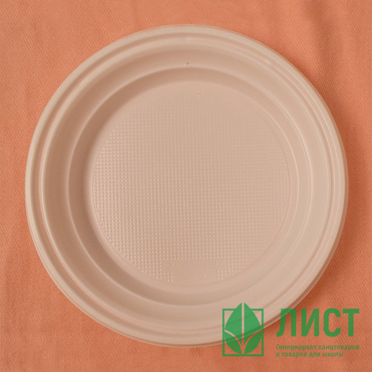 Тарелка пластиковая десертная d=165мм упаковка 100шт.