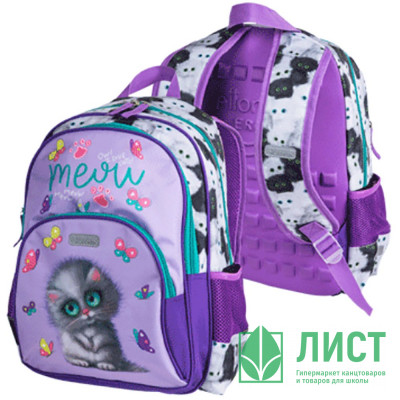 Рюкзак для девочек школьный (Attomex) Basic Meow Cat 38x27x17см арт.7033438 Рюкзак для девочек школьный (Attomex) Basic Meow Cat 38x27x17см арт.7033438