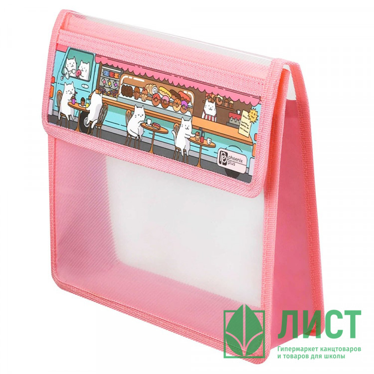 Папка школьная для тетрадей А5 на липучке 1 отделение Феникс Котокафе арт.72372