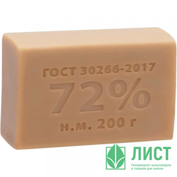 хозяйственное мыло 72% 200г (Ст.60)
