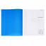 Тетрадь 18 листов клетка (Hatber) Синяя пластиковая обложка арт.18Т5В1 - 