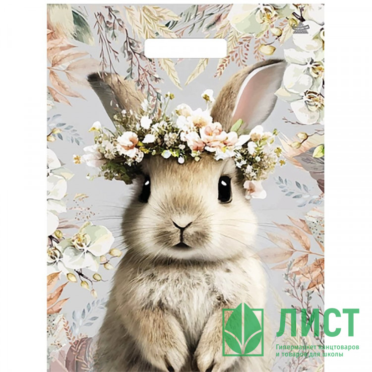 Пакет ПВД прорезная ручка 31*40 60мкм Летний зайка