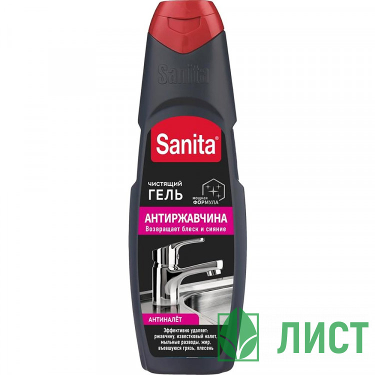 Чистящее средство  для сантехники Sanita Антиржавчина гель 500гр