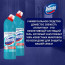 Чистящее средство  для сантехники Domestos 500мл Свежесть Атлантики - 