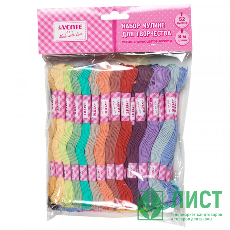 Набор ниток для вышивания Мулине (deVENTE) длина 8 м, 52 рулона пастельные цвета блистер арт.8001438
