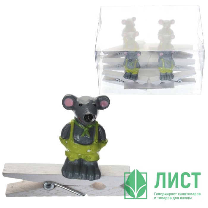 Украшение декор.прищепка "Мыши" 02см 06шт/наб. арт.741569