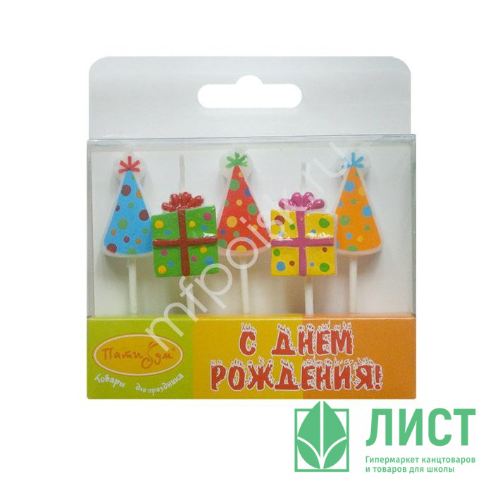 Свечи д/торта фигурные 05шт/наб. "Подарки, Колпачки" 07см арт.6026400