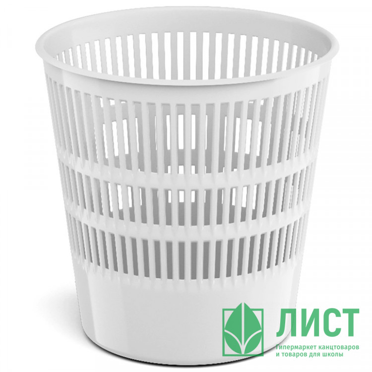 Корзина для мусора 12л решетчатая белый ErichKrause Classic арт.55940 (Ст.1)