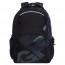 Рюкзак для мальчиков (GRIZZLY) арт RU-423-14/4 черный 32х42х22 см - 