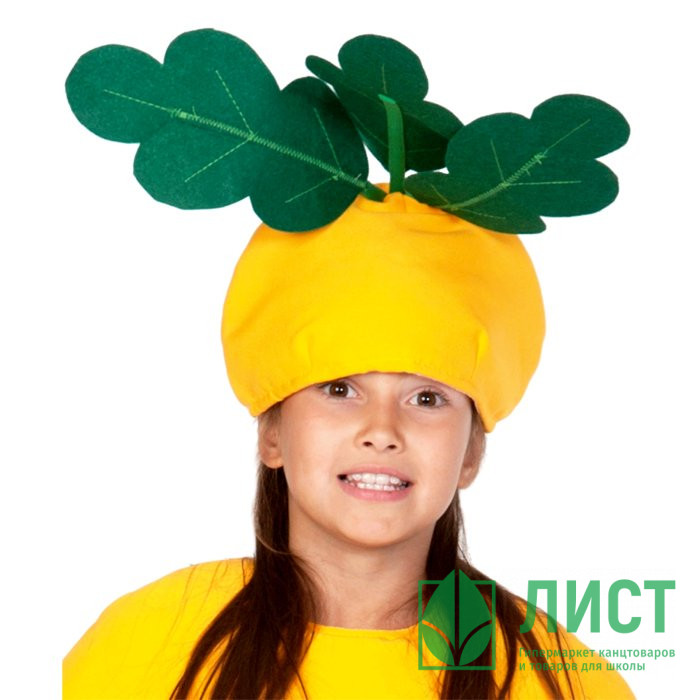 Маска-шапочка карнавальная ткань (САД_ОГОРОД) "Репка" цв.жёлтый/зелёный р.52-54 арт.4121