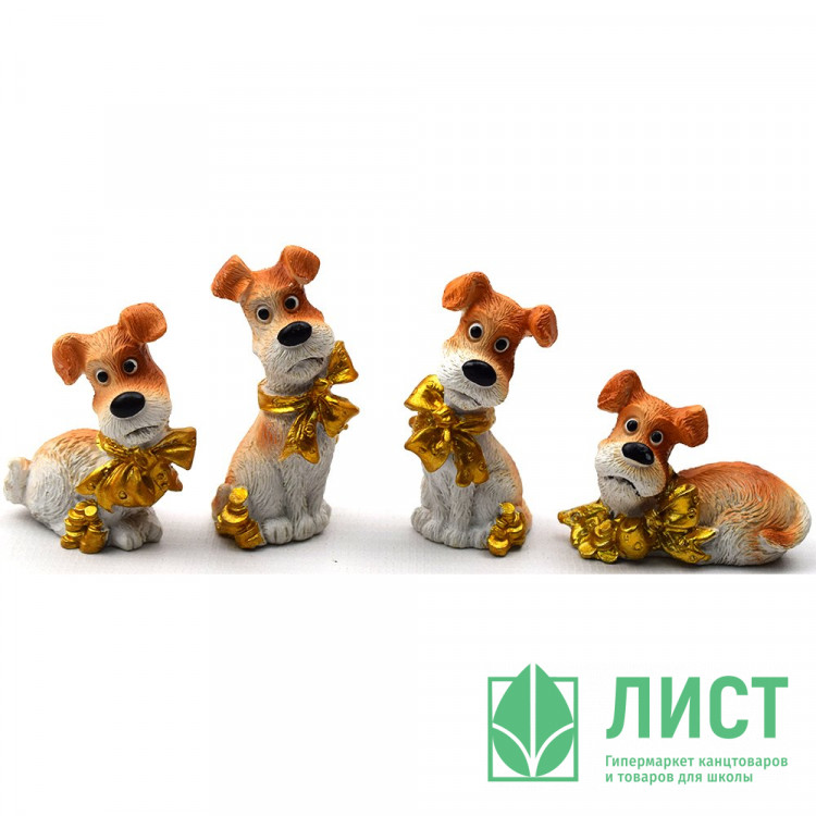 Статуэтка символ года Собака 05см арт.72670