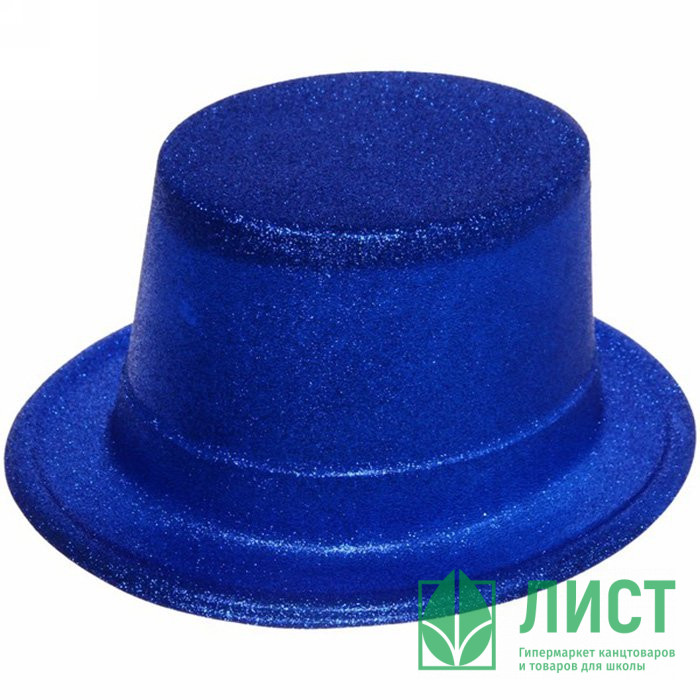 Шляпа карнавальная "Цилиндр Блеск" в ассортименте арт.770-0377