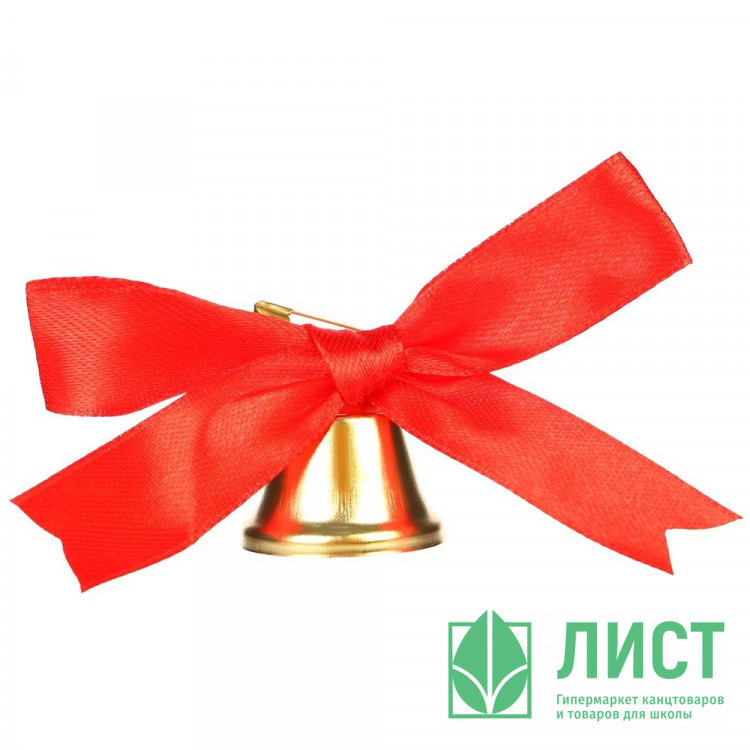 ВЫПУСКНОЙ Колокольчик с красным бантом арт.6023256