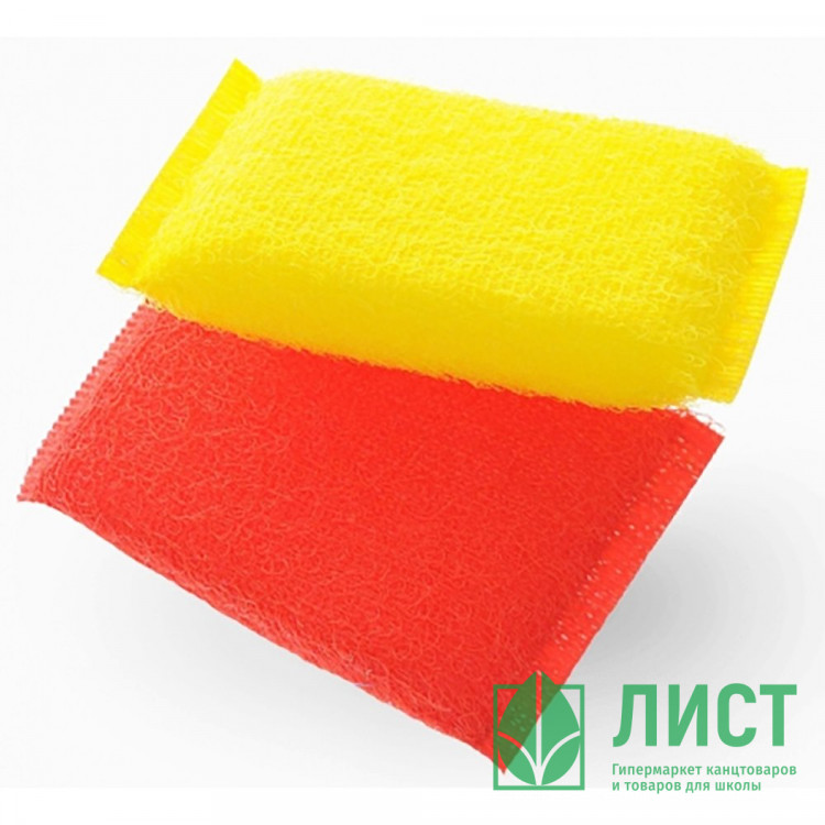 Губки для посуды 2 штуки в упаковке 100*65*20 ТМ Мистер Бульк  в пластиковой оплетке для тефлоновой посуды и стеклокерамики (Ст.20)