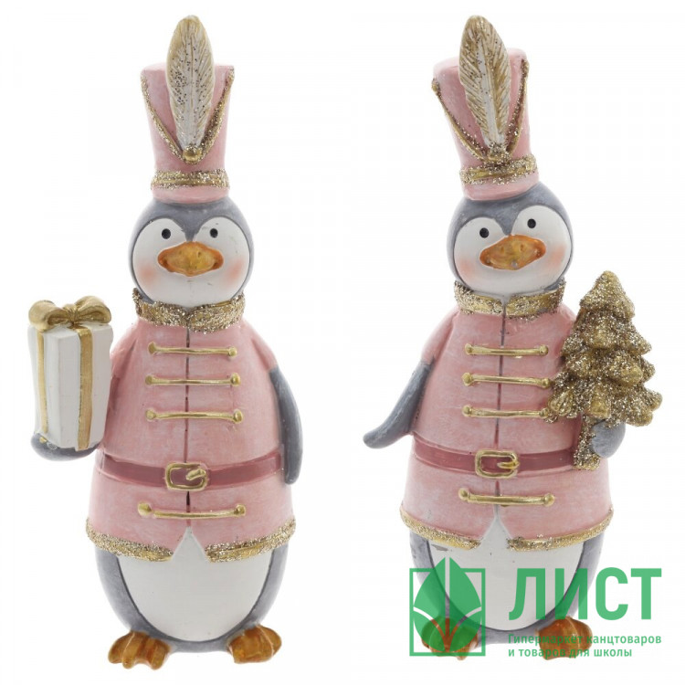 Статуэтка декоративная "Пингвин" 12,5см 2 вида цв.розовый арт.824903