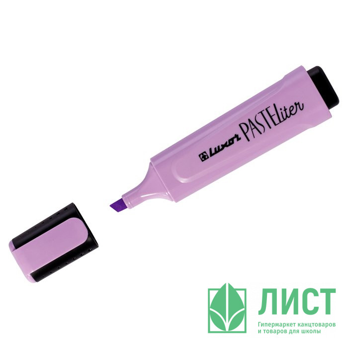 Маркер флуорисцентный Luxor Pastelier 1-5мм скошенный,  пастельный лаванда арт.4027P (Ст.10)
