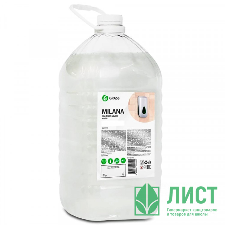Туалетное мыло 5л жидкое ПЭТ Milana эконом Grass арт.125352
