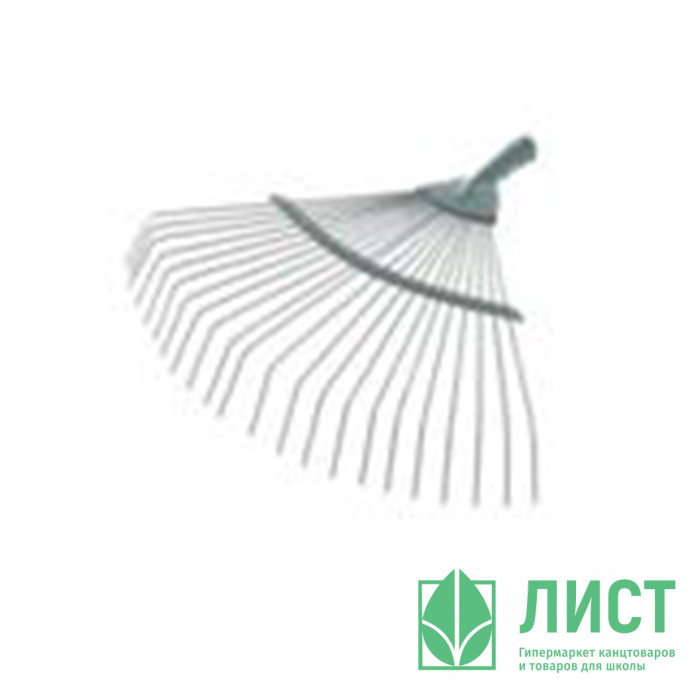 Грабли веерные 22-зуба без черенка