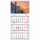 Календарь настенный 3-бл 2026 295*650 "Санкт-Петербург" на 3 гребнях BG арт.380913 (Ст.5/1/25)