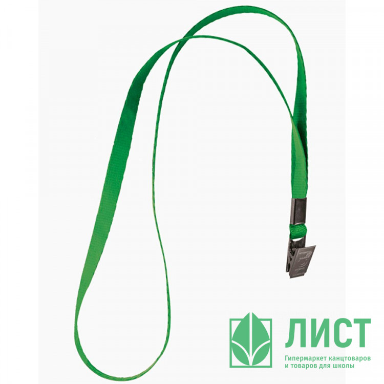 Держатель для бейджа 40см, deVENTE, металлический клип, зеленый
