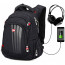 Рюкзак для мальчика (SkyName) 33х19х44см ассортимент арт.90-130 - 