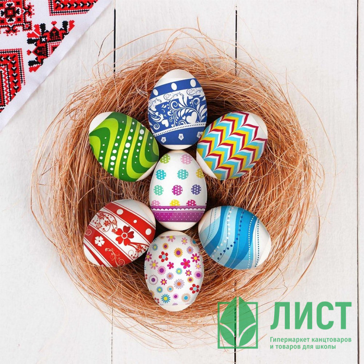 ПАСХА Термонаклейка для украшения 7 яиц "Узоры" арт.10243289