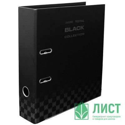 Папка-регистратор 75мм ламинированны картон TOTAL BLACK черная с дизайном deVENTE собранная арт.3091309 Папка-регистратор 75мм ламинированны картон TOTAL BLACK черная с дизайном deVENTE собранная арт.3091309