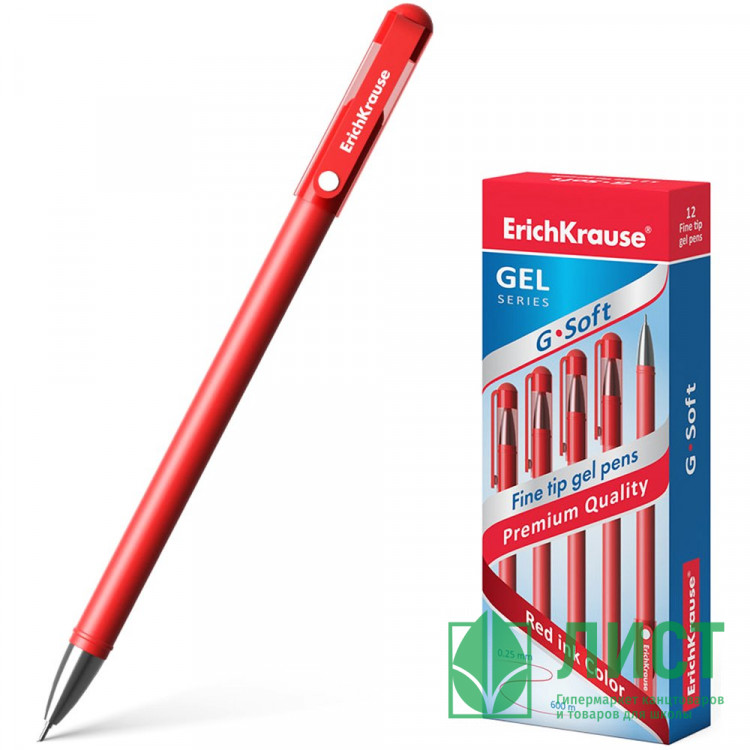 Ручка гелевая н/проз.корп. (ErichKrause) G-Soft красный, 0,38мм, игла арт.39432 (Ст.12)
