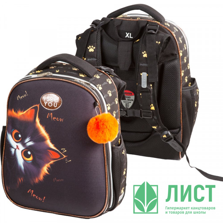 Ранец для девочек школьный (deVENTE) Choice. I See You + брелок 38x28x16см арт.7033536