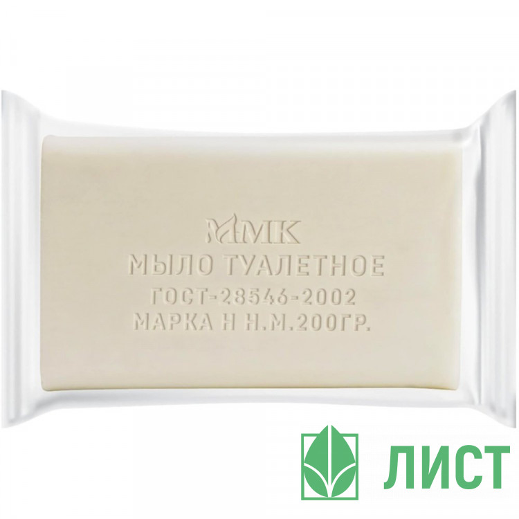 Туалетное мыло 200г Туалетное в упаковке