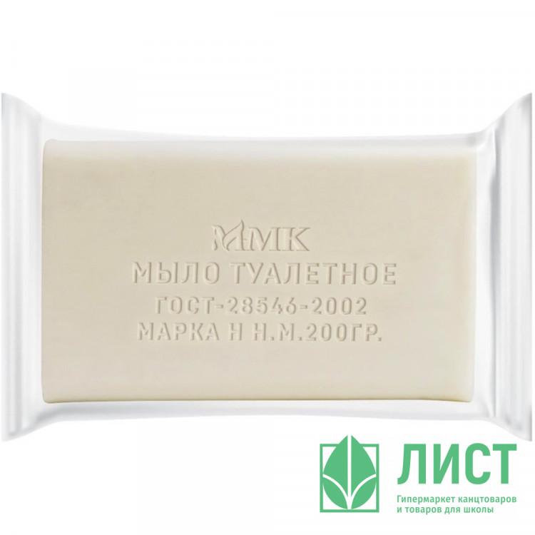 Туалетное мыло 200г Туалетное в упаковке