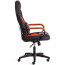 Кресло геймера пластик/кожзам/ткань DRIVER  черно-оранжевый (36-6/07) - 