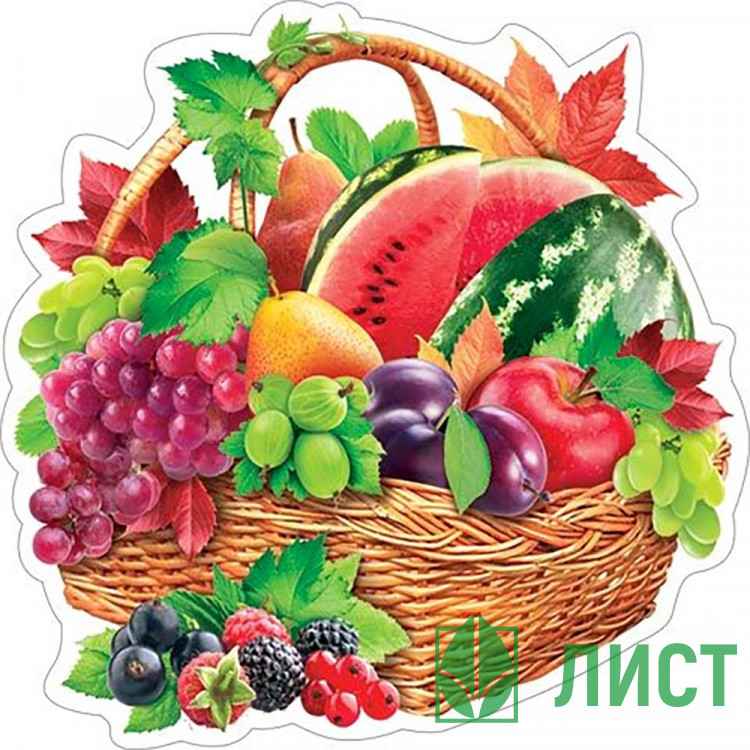 Украшение на скотче Корзина с фруктами 26*26см арт.7-64-096